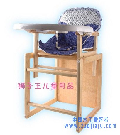 儿童餐椅.jpg