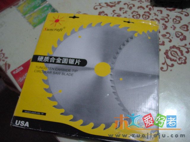 DSC00068.JPG