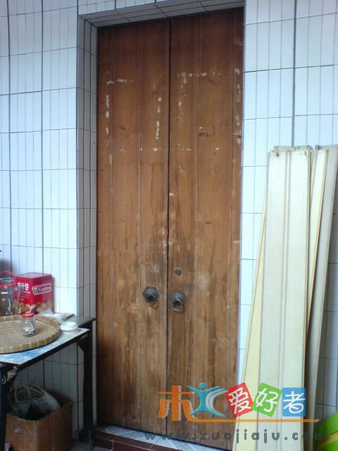 DSC01684.JPG