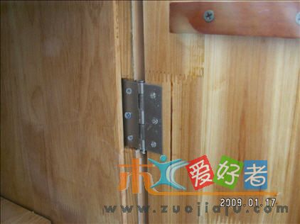 PICT0075.jpg