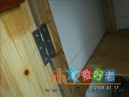 PICT0076.jpg