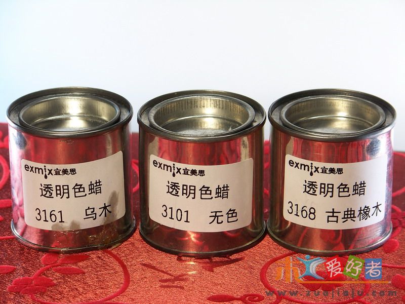 102_8003_缩小大小.JPG