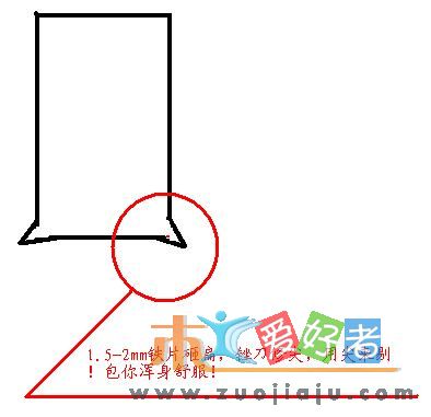 未命名.JPG