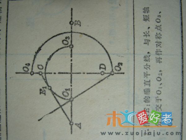 DSCN7030.JPG