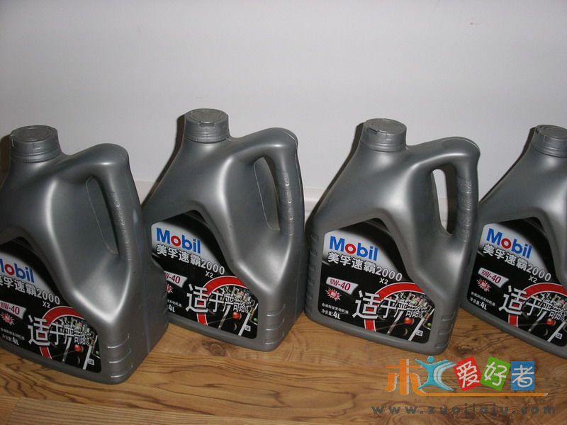 0PICT0049.jpg