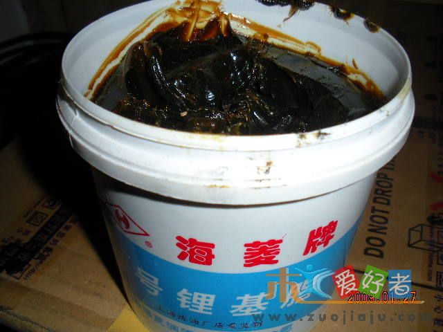 DSCN0334.JPG