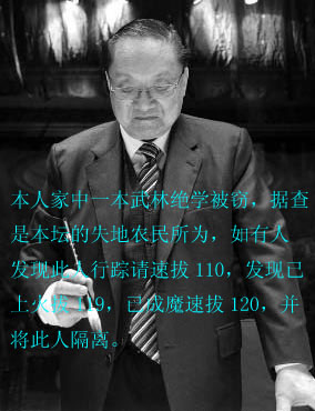 Img253446836.psd.jpg