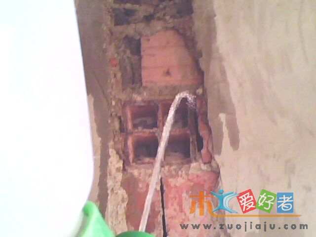 IMG0044A.jpg