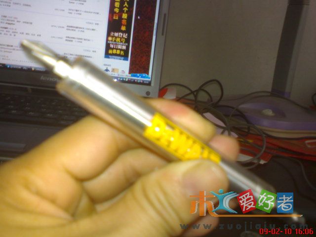 还有一个更长的