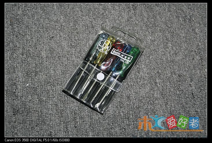 nEO_IMG__MG_0125.jpg