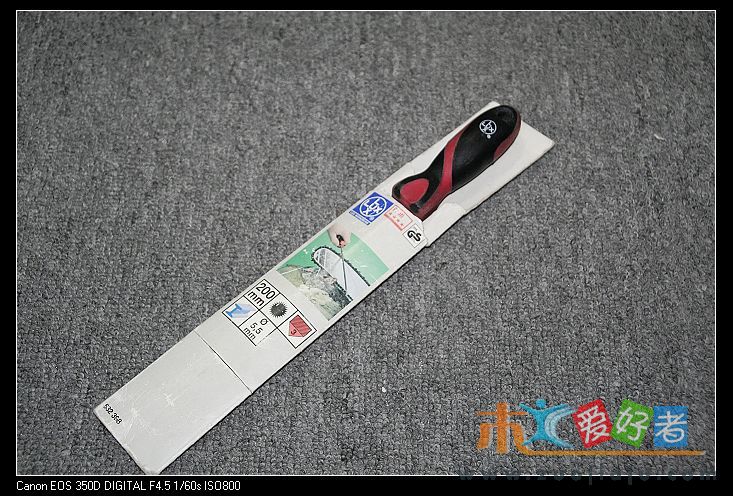 nEO_IMG__MG_0115.jpg