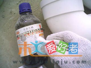 img031.jpg