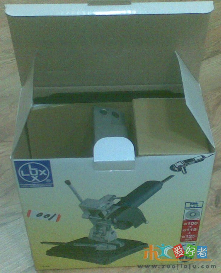 s20090215.JPG