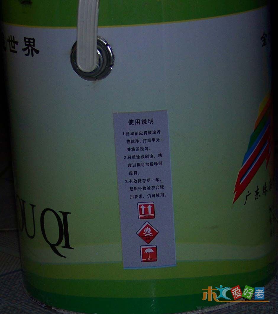 100_0217.JPG