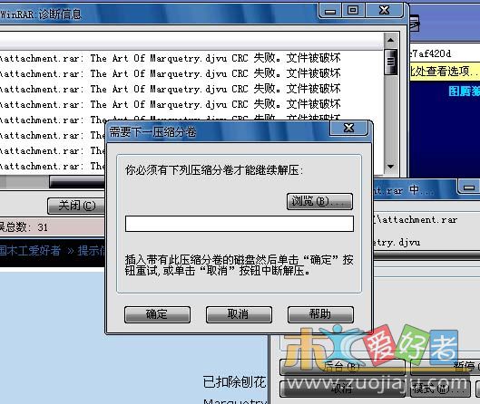 未命名 拷贝.jpg