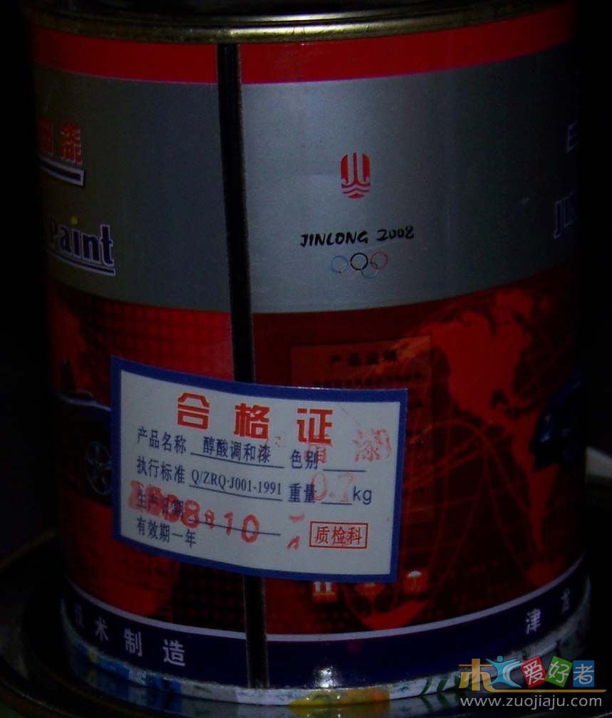 200902十元一桶的清漆0207.JPG