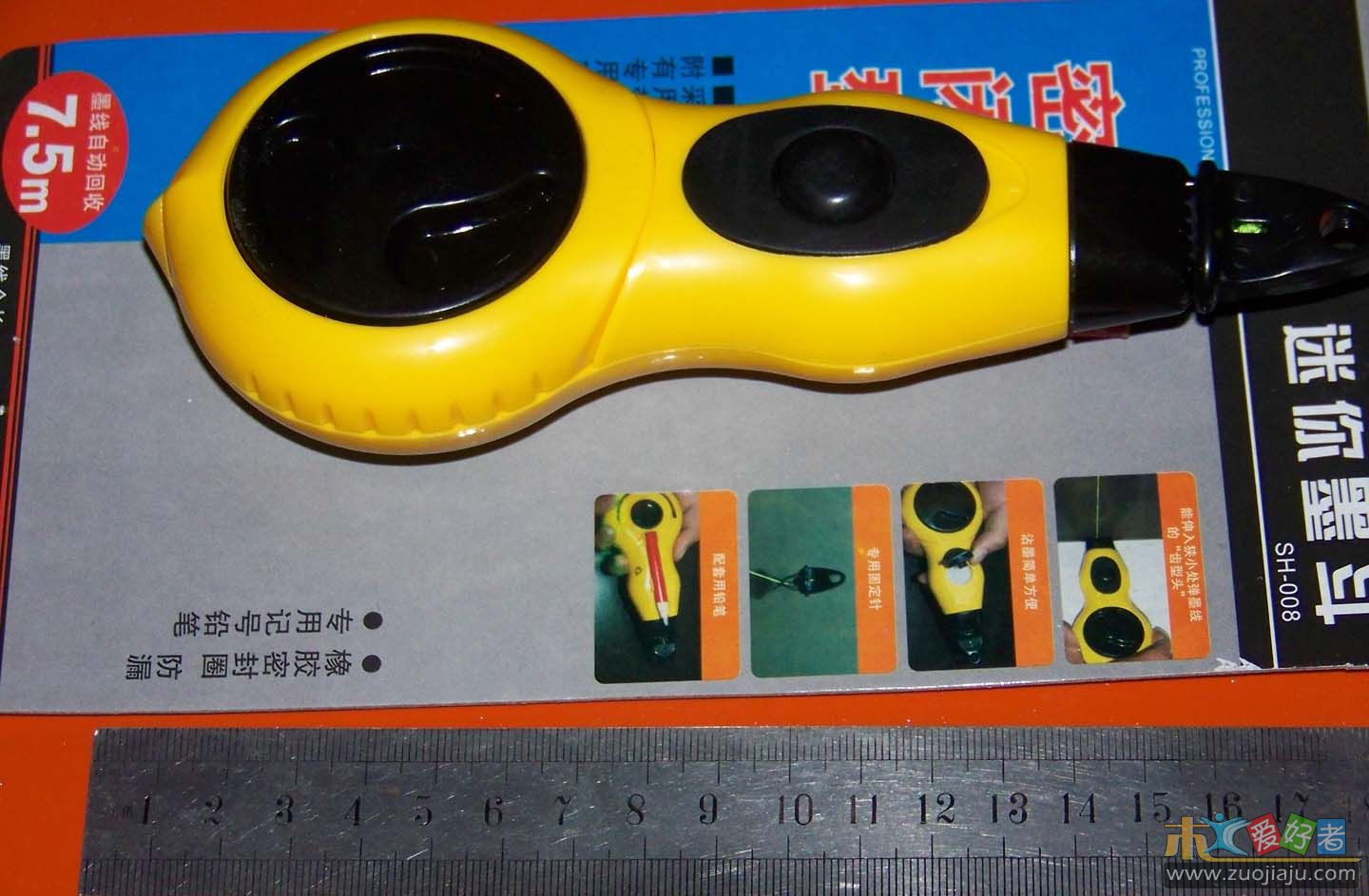 200902工具墨斗0425.JPG