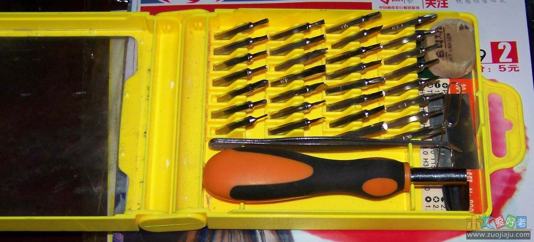200902工具套装改锥0459.JPG