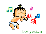2006628192951277.gif
