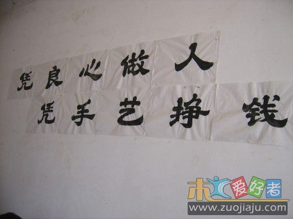 20080312_ebf61bbf3a17d851c473AEeFP8UDFuWh.jpg