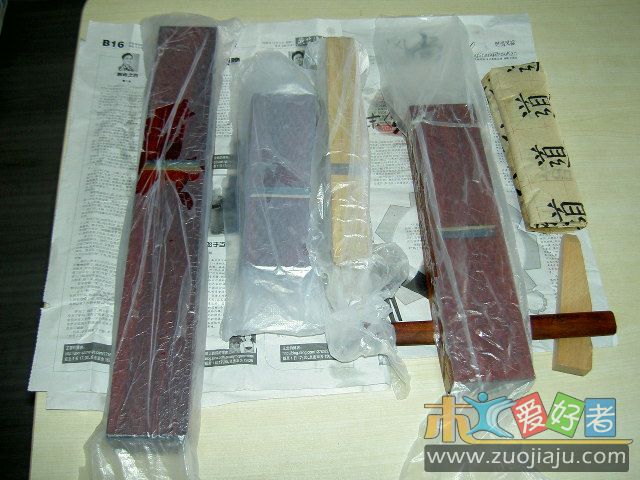 PICT7845.JPG