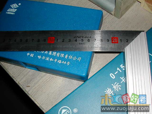 DSCN4958.JPG