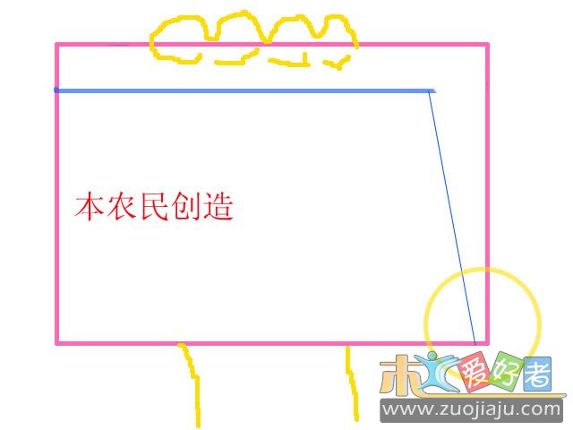 背后倒坡.jpg