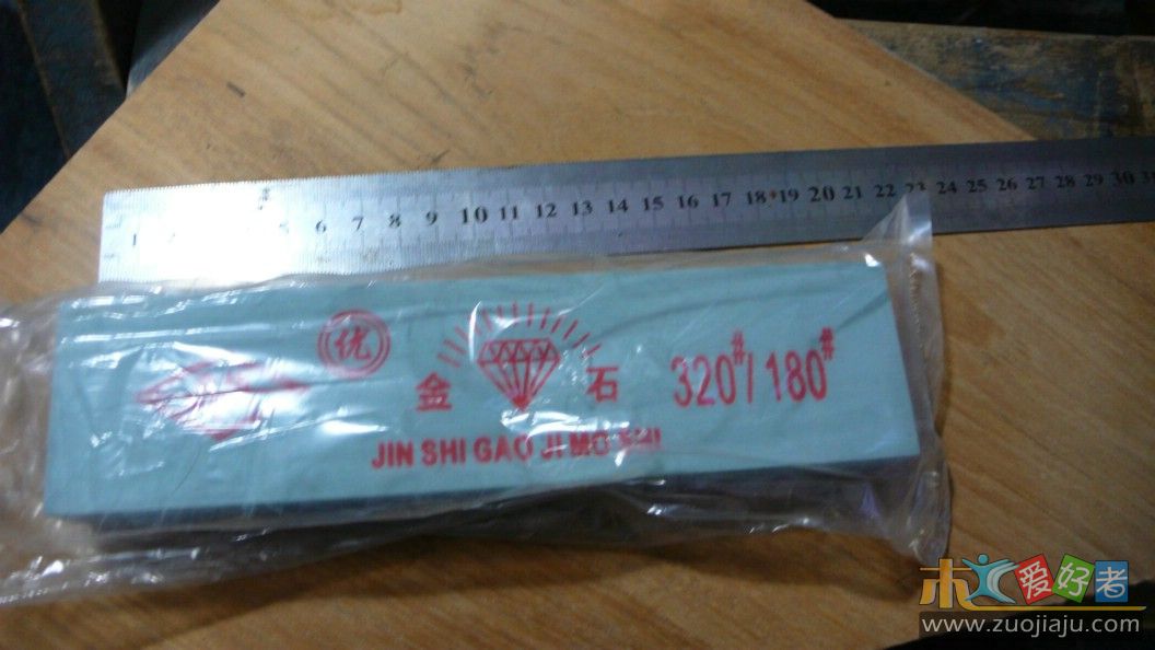 toolshow杂牌磨刀石.jpg
