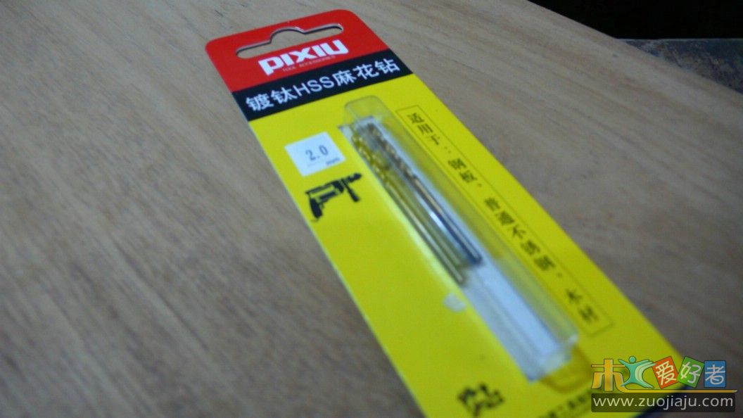 toolshow貔貅麻花钻.jpg