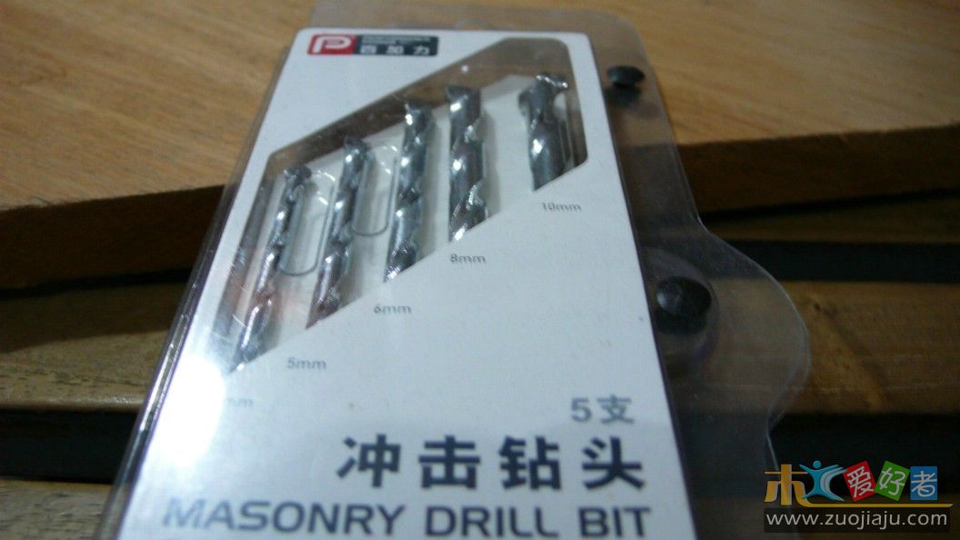 toolshow特价冲击钻头2.jpg