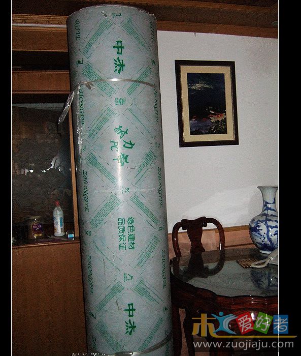 nEO_IMG_2009_03220011.jpg