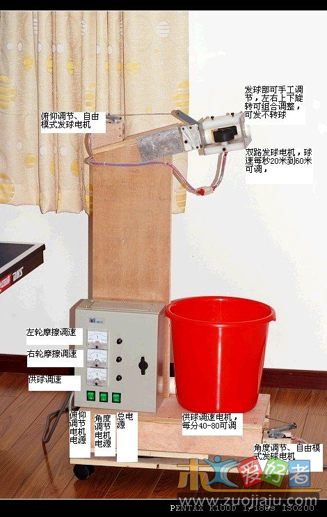 外观2.jpg