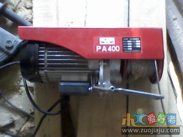 IMG0117A.jpg