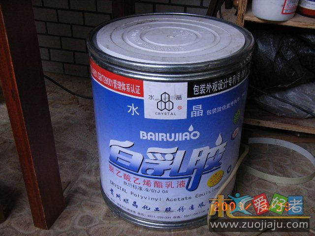 RIMG0271.jpg