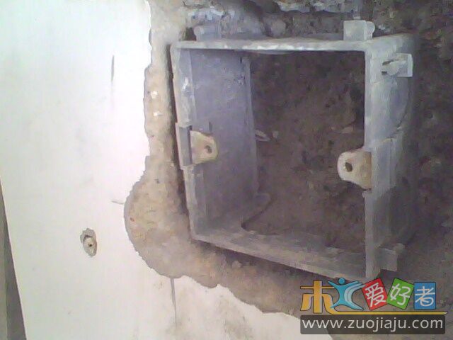 IMG0165A.jpg