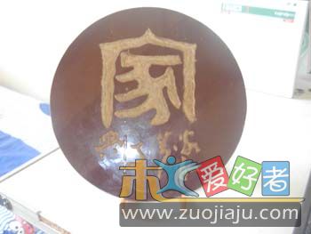 DSCN3070.JPG