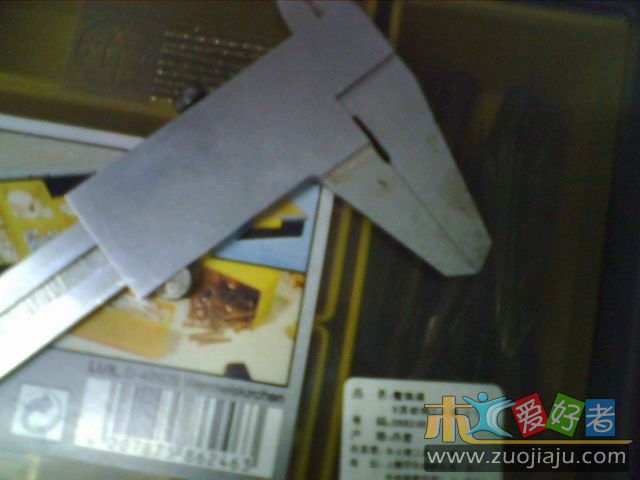PH20090406223526.jpg