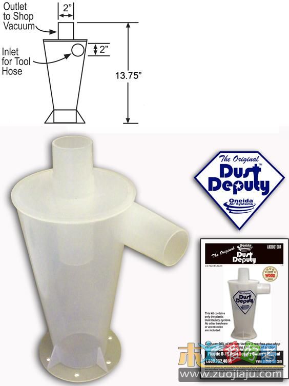 dust deputy.jpg