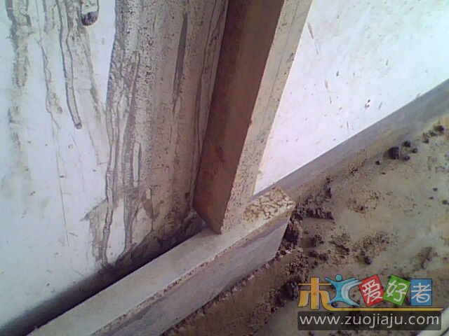 IMG0230A.jpg