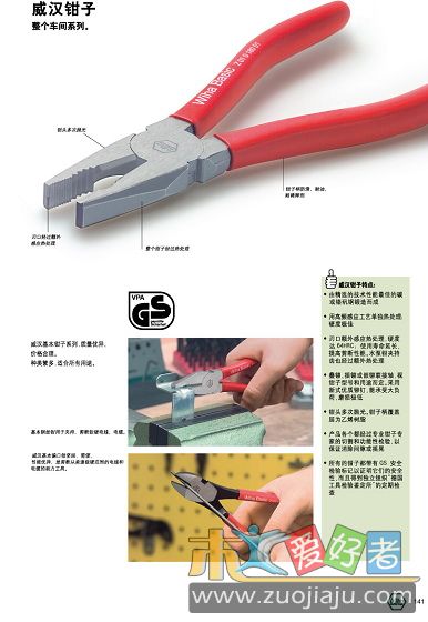 未命名6.jpg