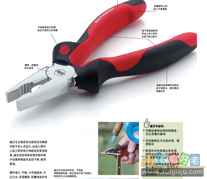 未命名8.jpg