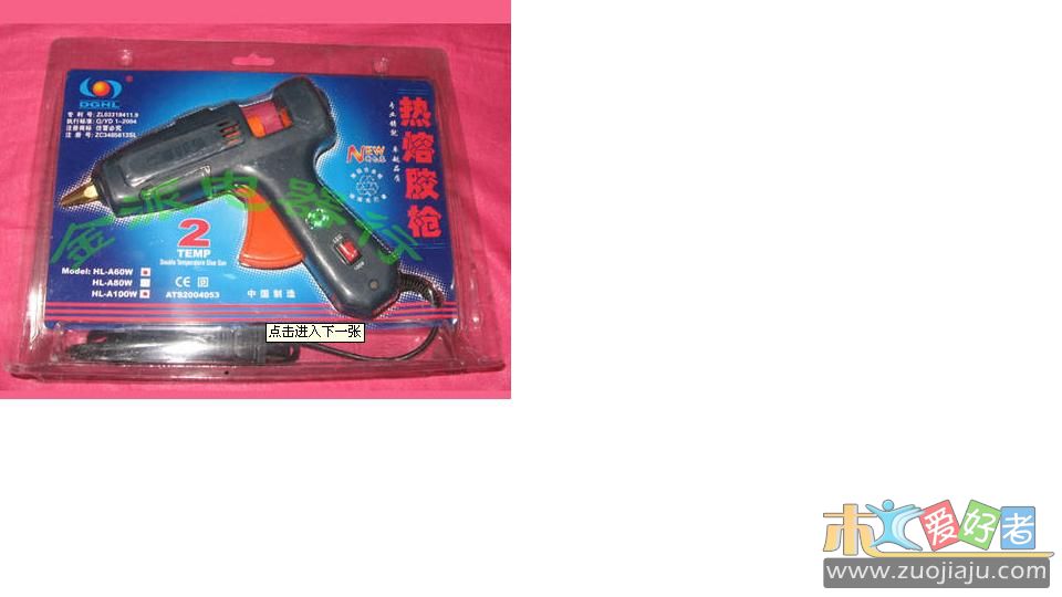 未命名.JPG