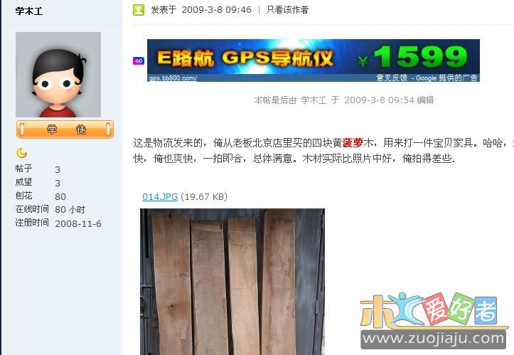 犯得上发.jpg