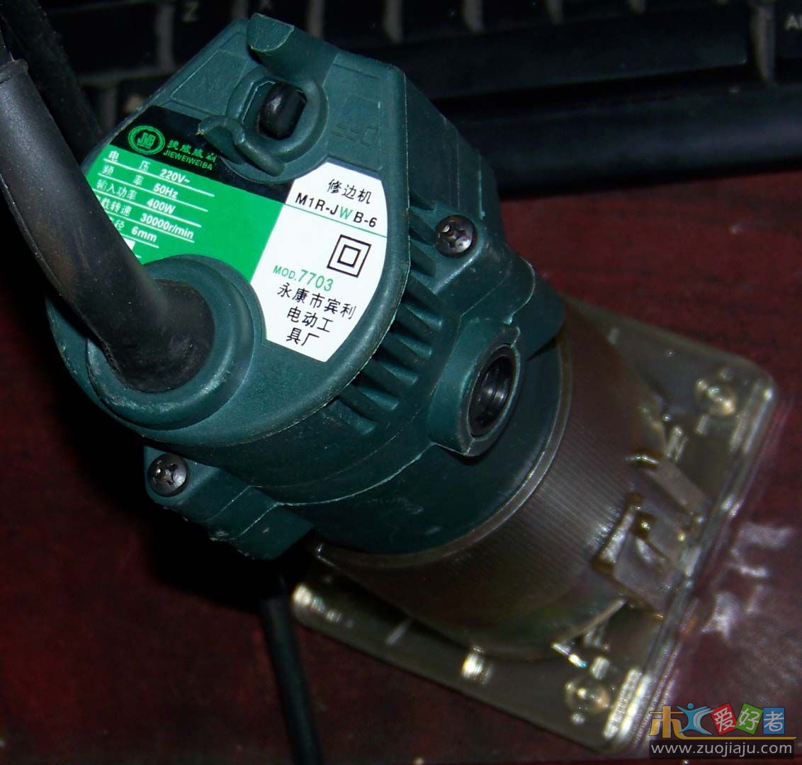 20090503修边机2009.JPG