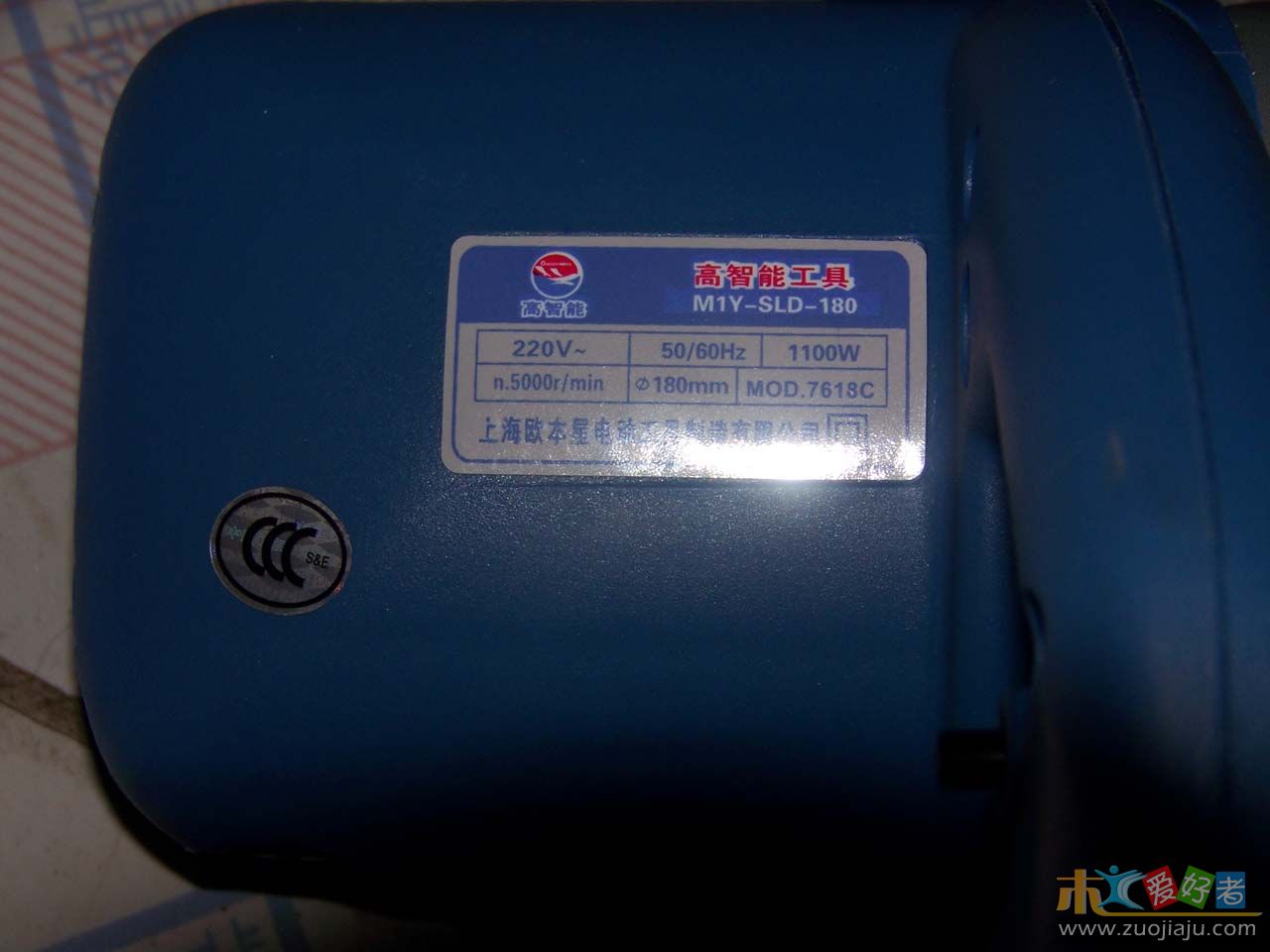 20090503电圆锯2078.JPG