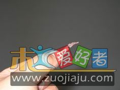 调整大小 IMG_0788.JPG