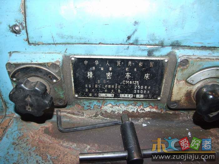 DSCF3725.JPG