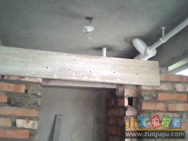 IMG0237A.jpg