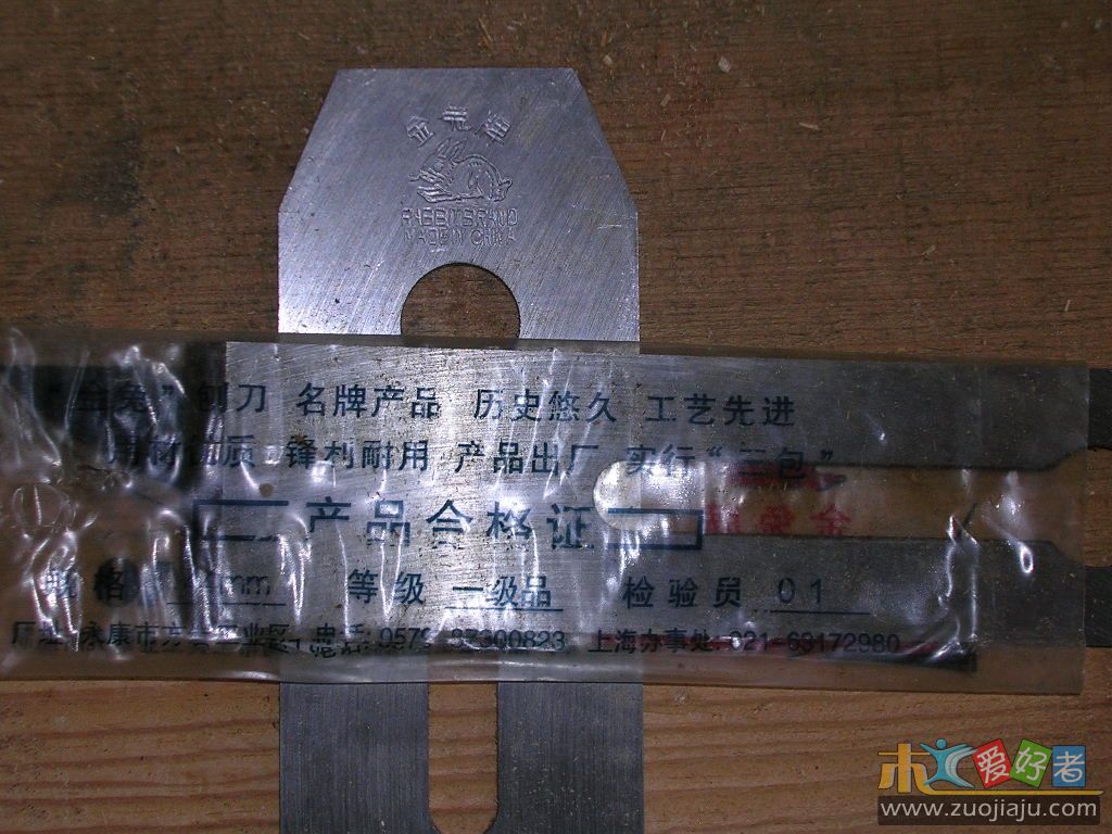 DSCN1591.JPG