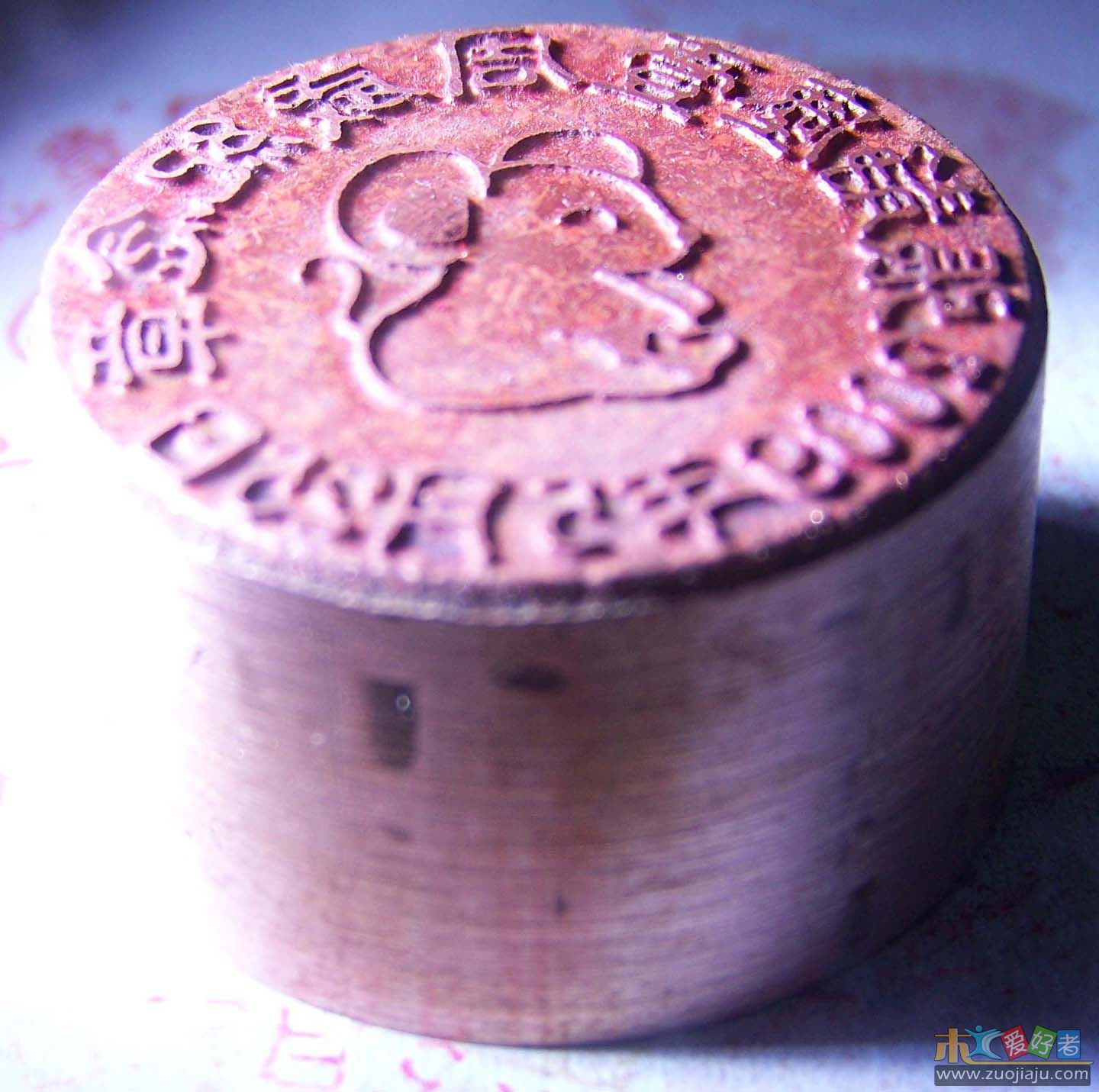 20090530印章2747小图.jpg